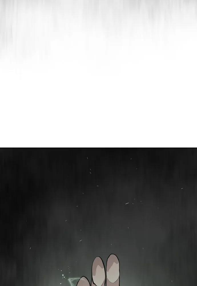 ยุคแห่งยอดมนุษย์ ตอนที่ 86 รูปที่ 92