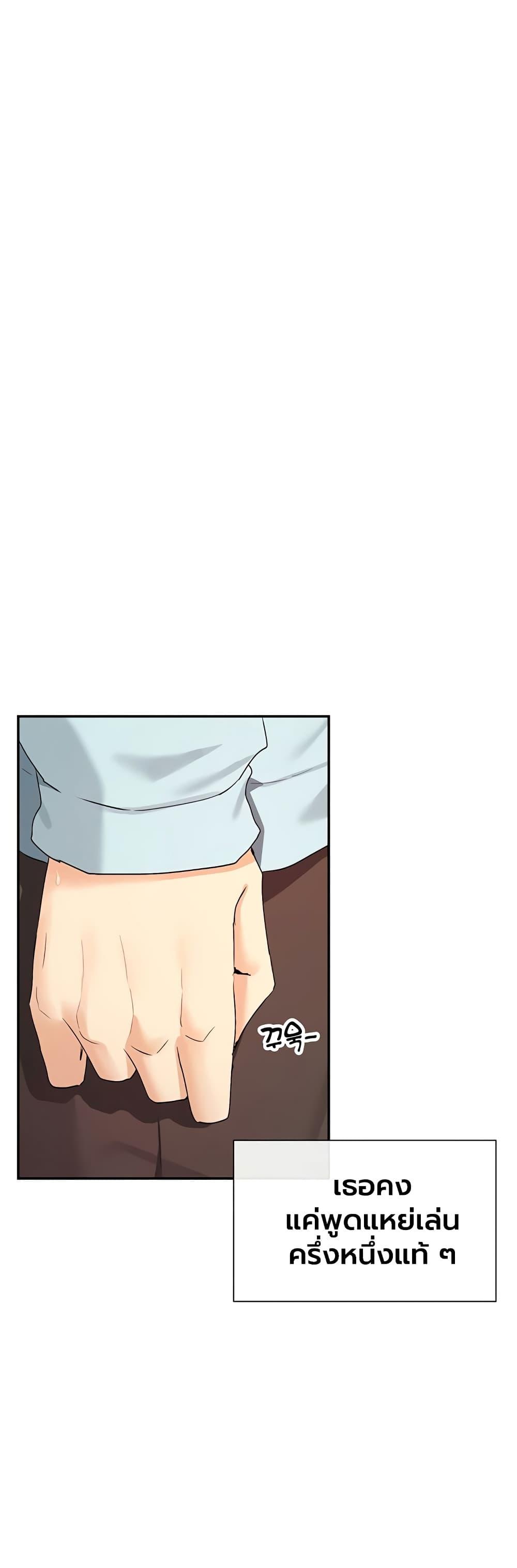 Doujin-Lc- อ่าน โดจิน มังฮวา เกาหลี ญี่ปุ่น จีน แปลไทย You Watch Stuff ตอนที่ 1 2 3 4 5 6 7 8 9 10 11 12 13 14 ฟรี ไม่มีโฆษณา อ่าน โดจิน Manhwa เกาหลี ญี่ปุ่น จีน เรามีครบ คัดมาให้เน้นๆ โดจิน 18+ รับประกันความฟินโดย  Doujin Lc