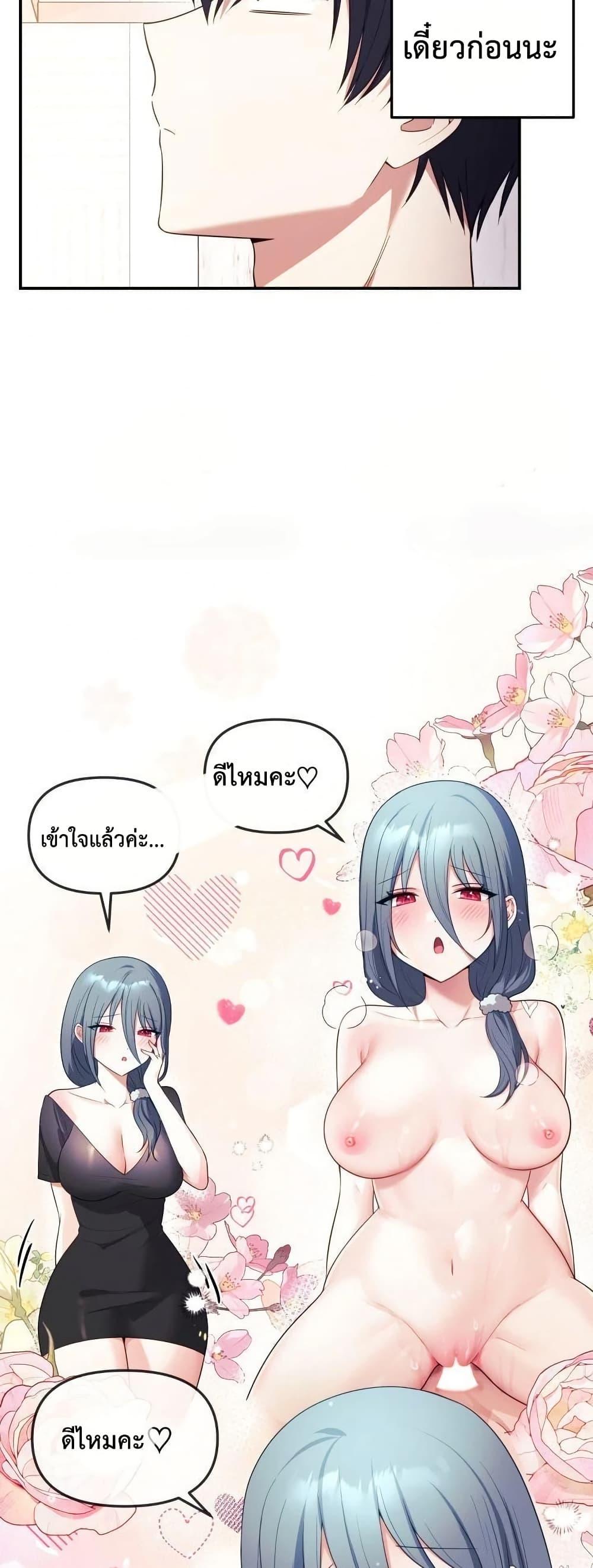 Doujin-Lc- อ่าน โดจิน มังฮวา เกาหลี ญี่ปุ่น จีน แปลไทย My Wife is a VTuber ตอนที่ 1 2 3 4 5 6 7 8 9 10 11 12 13 14 ฟรี ไม่มีโฆษณา อ่าน โดจิน Manhwa เกาหลี ญี่ปุ่น จีน เรามีครบ คัดมาให้เน้นๆ โดจิน 18+ รับประกันความฟินโดย  Doujin Lc