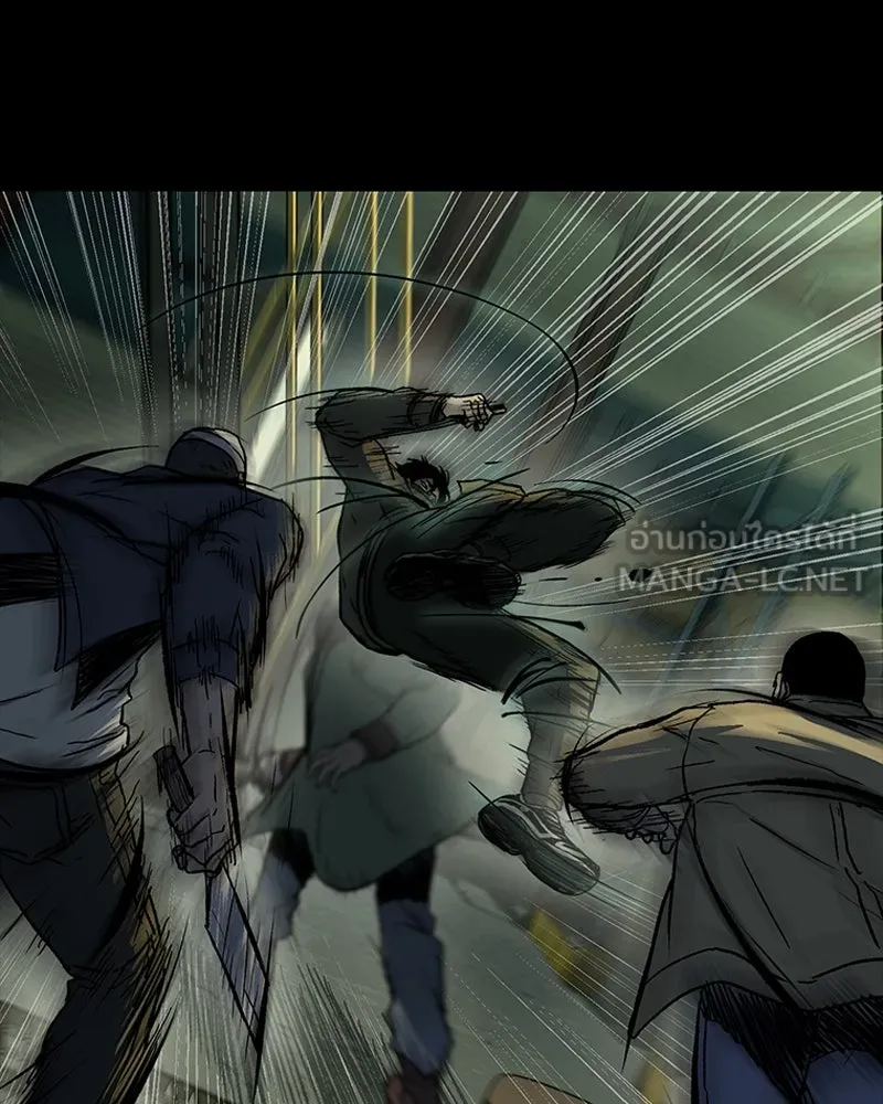 เกาลูน  ซาโรกา ตอนที่ 19 รูปที่ 132
