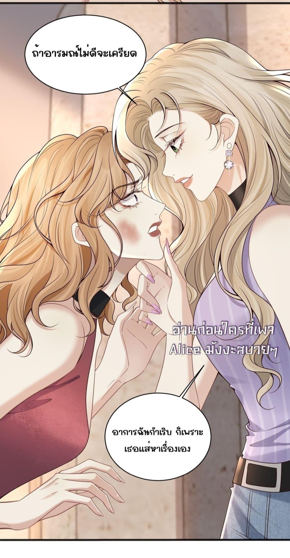 Manga-lc-com อ่านมังงะ อ่านการ์ตูน ออนไลน์ ฟรี Dangerouslover ตอนที่ 1 2 3 4 5 6 7 8 9 10 11 12 13 14 ฟรี ไม่มีโฆษณา Manga-lc - อ่าน มังงะ อ่าน การ์ตูน ออนไลน์ อ่านมังงะ ฟรี