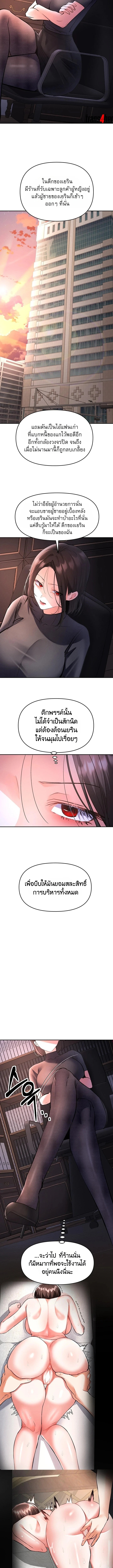 Doujin-Lc- อ่าน โดจิน มังฮวา เกาหลี ญี่ปุ่น จีน แปลไทย Woman Massage ตอนที่ 1 2 3 4 5 6 7 8 9 10 11 12 13 14 ฟรี ไม่มีโฆษณา อ่าน โดจิน Manhwa เกาหลี ญี่ปุ่น จีน เรามีครบ คัดมาให้เน้นๆ โดจิน 18+ รับประกันความฟินโดย  Doujin Lc