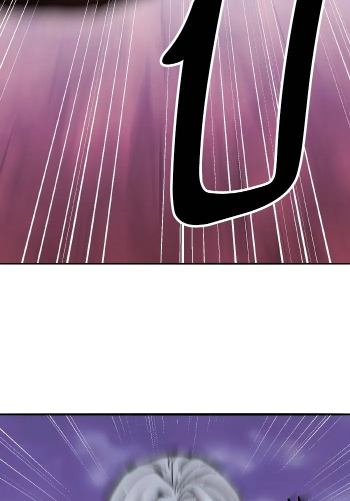 ยอดคนเลเวลทะลุ ตอนที่ 72 โฮมุนคิวลัส รูปที่ 155