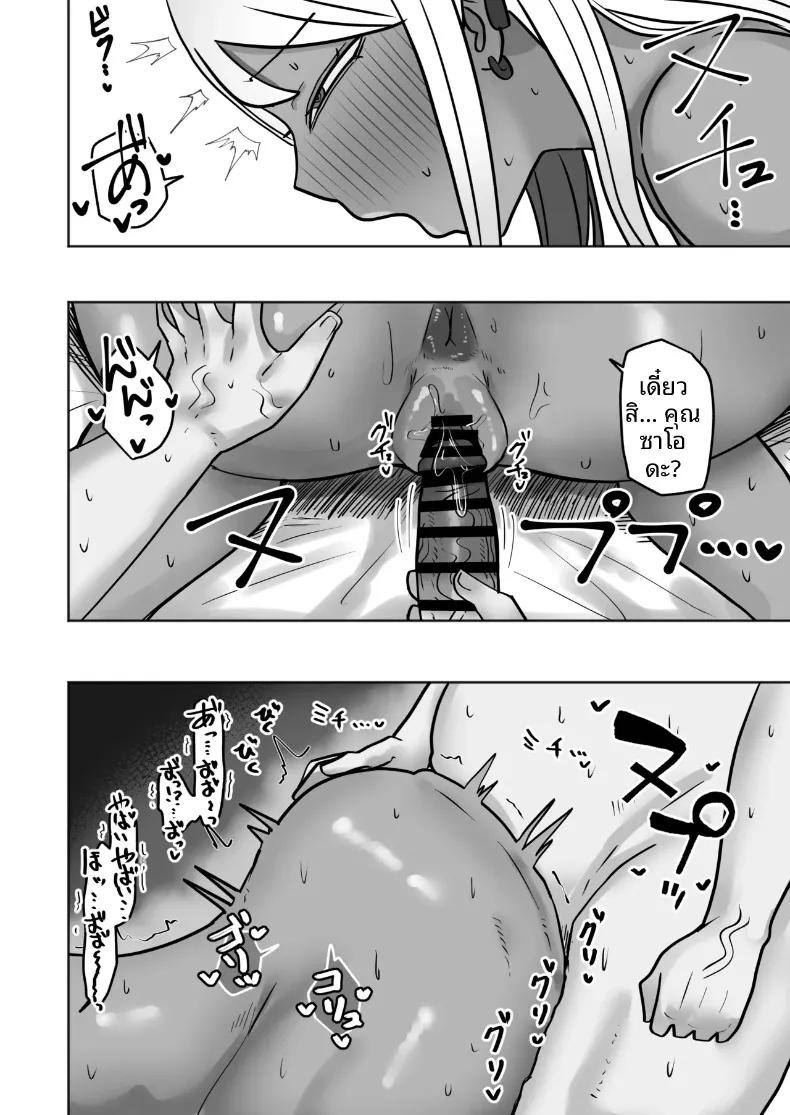 Doujin-Lc- อ่าน โดจิน มังฮวา เกาหลี ญี่ปุ่น จีน แปลไทย กิจกรรมสุดคึกคักของผู้พักอาศัย (Adeshi) ตอนที่ 1 2 3 4 5 6 7 8 9 10 11 12 13 14 ฟรี ไม่มีโฆษณา อ่าน โดจิน Manhwa เกาหลี ญี่ปุ่น จีน เรามีครบ คัดมาให้เน้นๆ โดจิน 18+ รับประกันความฟินโดย  Doujin Lc