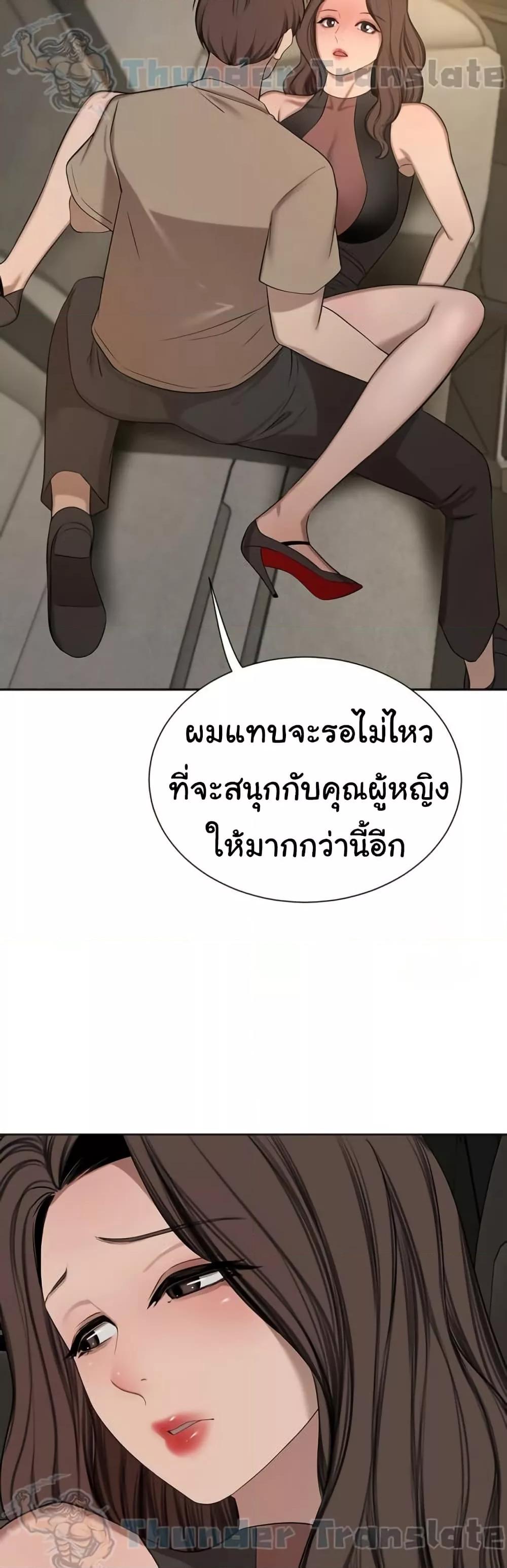 Doujin-Lc- อ่าน โดจิน มังฮวา เกาหลี ญี่ปุ่น จีน แปลไทย A Rich Laddy ตอนที่ 1 2 3 4 5 6 7 8 9 10 11 12 13 14 ฟรี ไม่มีโฆษณา อ่าน โดจิน Manhwa เกาหลี ญี่ปุ่น จีน เรามีครบ คัดมาให้เน้นๆ โดจิน 18+ รับประกันความฟินโดย  Doujin Lc