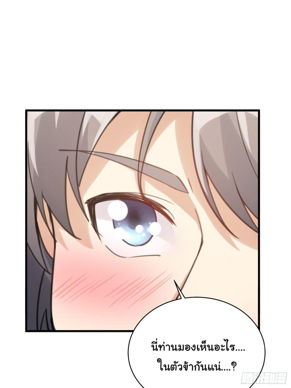 Manga-lc-com อ่านมังงะ อ่านการ์ตูน ออนไลน์ ฟรี Cultivating Immortality Requires a Rich Woman ตอนที่ 1 2 3 4 5 6 7 8 9 10 11 12 13 14 ฟรี ไม่มีโฆษณา Manga-lc - อ่าน มังงะ อ่าน การ์ตูน ออนไลน์ อ่านมังงะ ฟรี