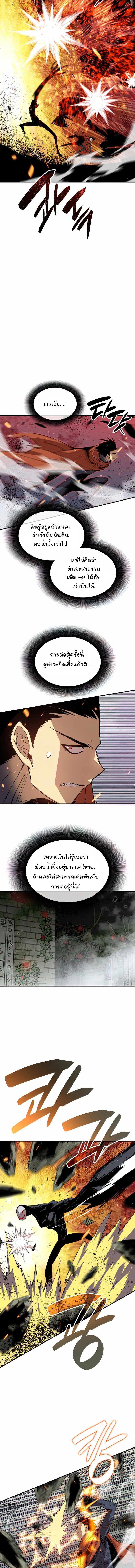 Manga-lc-com อ่านมังงะ อ่านการ์ตูน ออนไลน์ ฟรี Worn and Torn Newbie ตอนที่ 1 2 3 4 5 6 7 8 9 10 11 12 13 14 ฟรี ไม่มีโฆษณา Manga-lc - อ่าน มังงะ อ่าน การ์ตูน ออนไลน์ อ่านมังงะ ฟรี