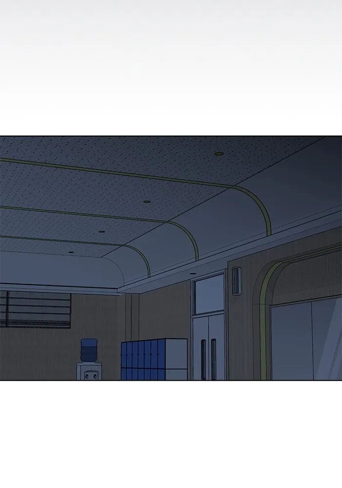 ออร่าดาราอัจฉริยะ ตอนที่ 21 รูปที่ 129