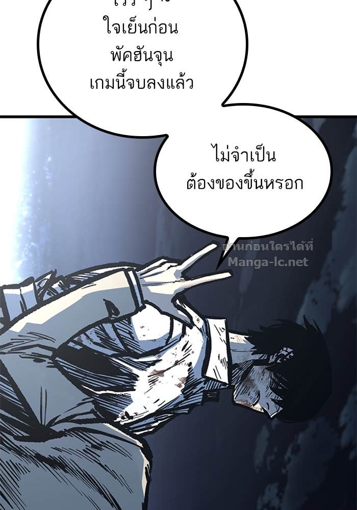Doujin-Lc- อ่าน โดจิน มังฮวา เกาหลี ญี่ปุ่น จีน แปลไทย HECTOPASCAL ตอนที่ 1 2 3 4 5 6 7 8 9 10 11 12 13 14 ฟรี ไม่มีโฆษณา อ่าน โดจิน Manhwa เกาหลี ญี่ปุ่น จีน เรามีครบ คัดมาให้เน้นๆ โดจิน 18+ รับประกันความฟินโดย Doujin Lc