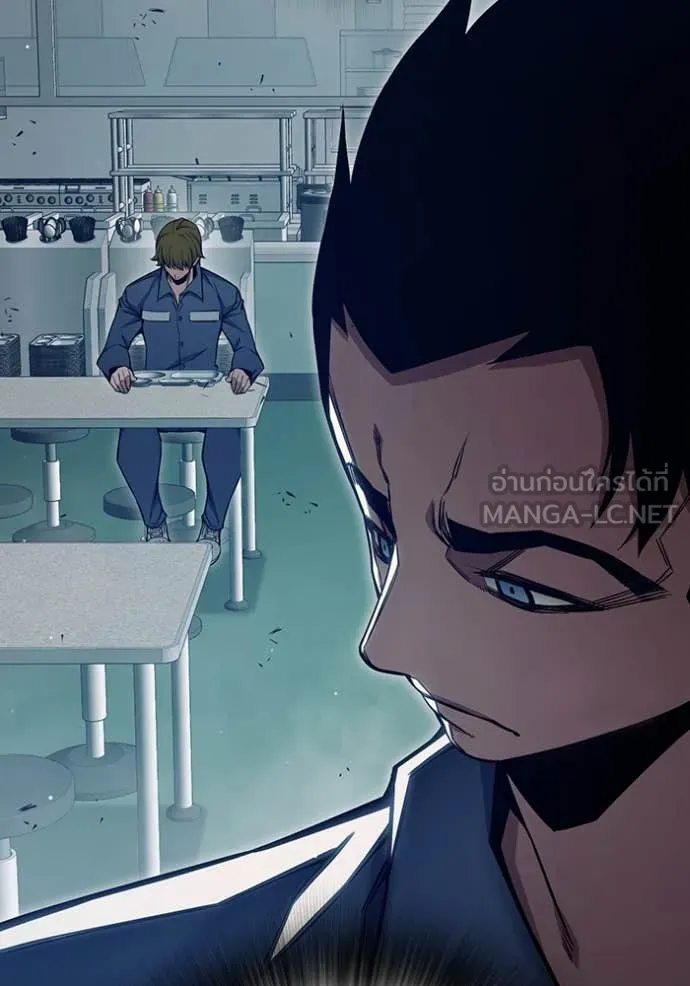 เยาวชนคนคุก ตอนที่ 55 รูปที่ 189