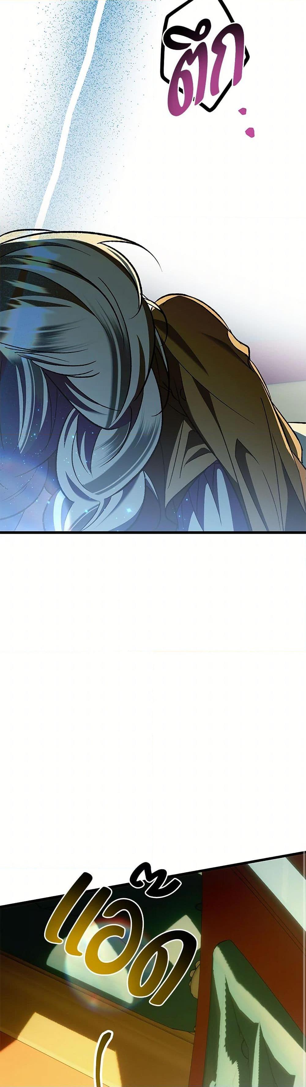 Manga-lc-com อ่านมังงะ อ่านการ์ตูน ออนไลน์ ฟรี The Male Lead Proposed to Me ตอนที่ 1 2 3 4 5 6 7 8 9 10 11 12 13 14 ฟรี ไม่มีโฆษณา Manga-lc - อ่าน มังงะ อ่าน การ์ตูน ออนไลน์ อ่านมังงะ ฟรี