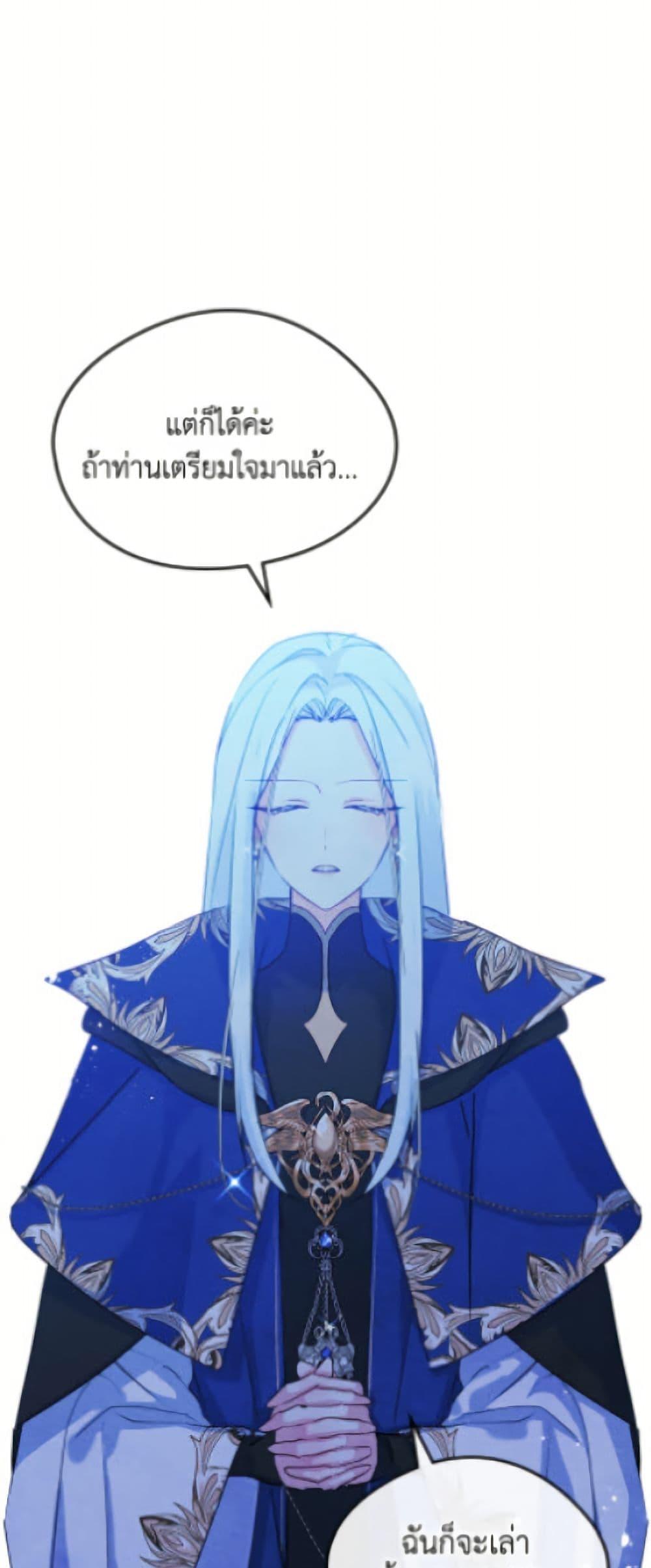 Manga-lc-com อ่านมังงะ อ่านการ์ตูน ออนไลน์ ฟรี I Became The Male Lead’s Female Friend ตอนที่ 1 2 3 4 5 6 7 8 9 10 11 12 13 14 ฟรี ไม่มีโฆษณา Manga-lc - อ่าน มังงะ อ่าน การ์ตูน ออนไลน์ อ่านมังงะ ฟรี