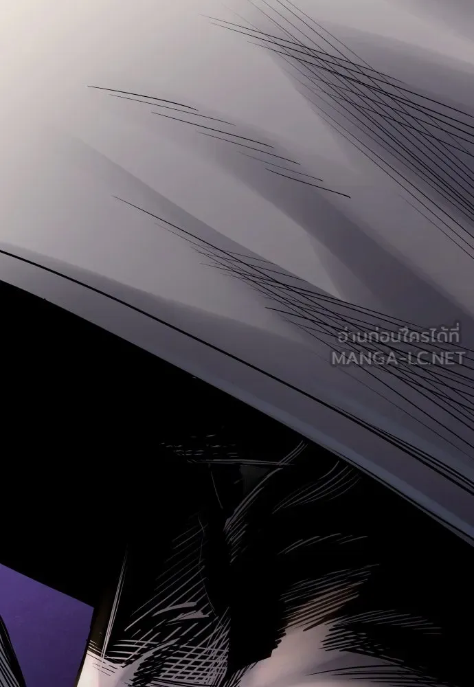 มือพิพากษา ตอนที่ 45 รูปที่ 42