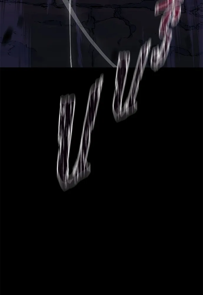 ชำแหละอะคาเดมีด้วยมีดแล่ปลา ตอนที่ 31 ดันเจี้ยนควาย (3) รูปที่ 151