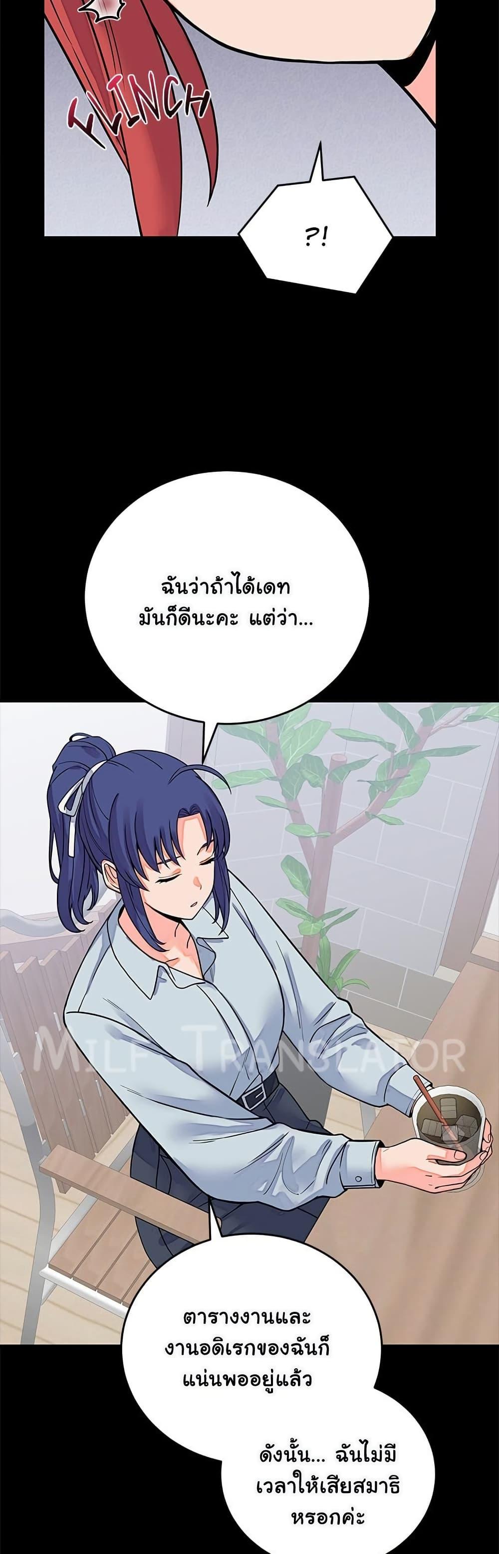 Doujin-Lc- อ่าน โดจิน มังฮวา เกาหลี ญี่ปุ่น จีน แปลไทย From Pauper ตอนที่ 1 2 3 4 5 6 7 8 9 10 11 12 13 14 ฟรี ไม่มีโฆษณา อ่าน โดจิน Manhwa เกาหลี ญี่ปุ่น จีน เรามีครบ คัดมาให้เน้นๆ โดจิน 18+ รับประกันความฟินโดย  Doujin Lc