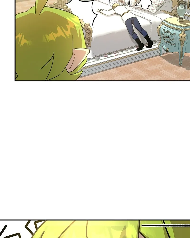 ภารกิจไล่ตามลุค บีเชล ตอนที่ 7 รูปที่ 56