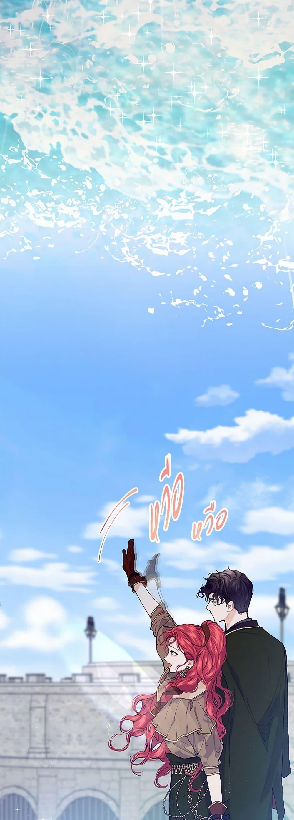 Manga-lc-com อ่านมังงะ อ่านการ์ตูน ออนไลน์ ฟรี The Elegant Sea of Savagery ตอนที่ 1 2 3 4 5 6 7 8 9 10 11 12 13 14 ฟรี ไม่มีโฆษณา Manga-lc - อ่าน มังงะ อ่าน การ์ตูน ออนไลน์ อ่านมังงะ ฟรี