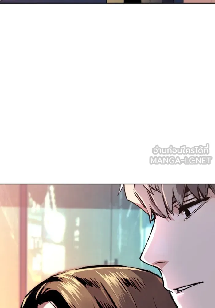 พี่ชายสายบอดี้การ์ด ตอนที่ 153 รูปที่ 114