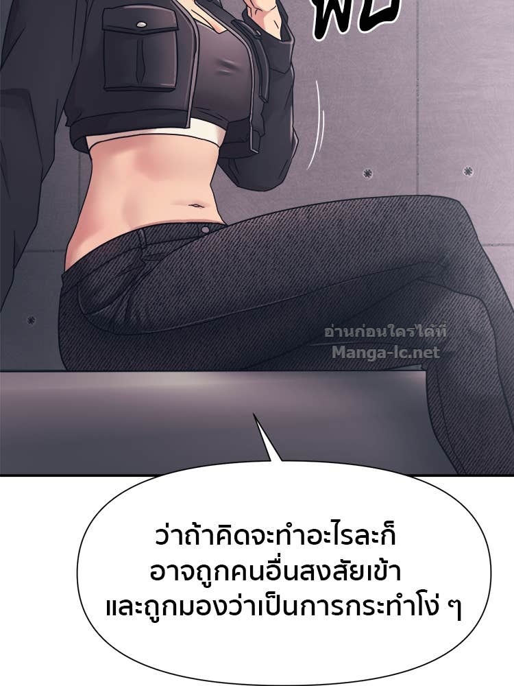 Doujin-Lc- อ่าน โดจิน มังฮวา เกาหลี ญี่ปุ่น จีน แปลไทย โคตรแกร่ง ตอนที่ 1 2 3 4 5 6 7 8 9 10 11 12 13 14 ฟรี ไม่มีโฆษณา อ่าน โดจิน Manhwa เกาหลี ญี่ปุ่น จีน เรามีครบ คัดมาให้เน้นๆ โดจิน 18+ รับประกันความฟินโดย Doujin Lc