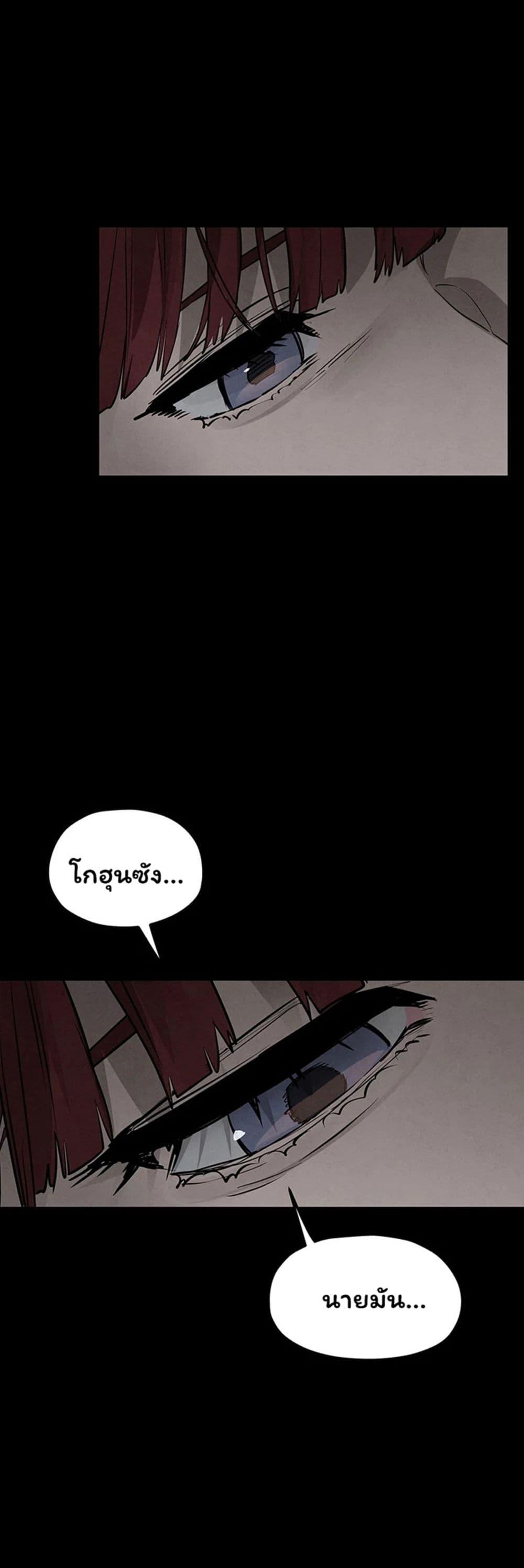 Doujin-Lc- อ่าน โดจิน มังฮวา เกาหลี ญี่ปุ่น จีน แปลไทย Moby Dick ตอนที่ 1 2 3 4 5 6 7 8 9 10 11 12 13 14 ฟรี ไม่มีโฆษณา อ่าน โดจิน Manhwa เกาหลี ญี่ปุ่น จีน เรามีครบ คัดมาให้เน้นๆ โดจิน 18+ รับประกันความฟินโดย  Doujin Lc