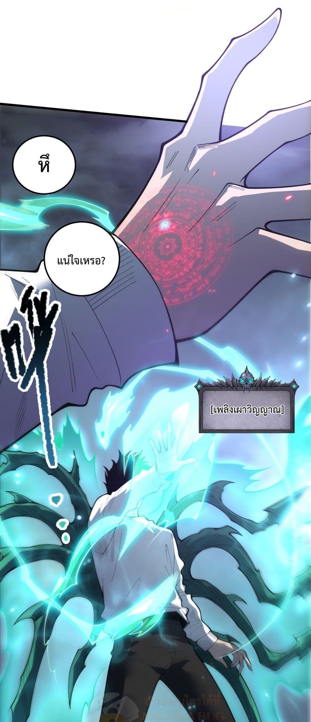 Manga-lc-com อ่านมังงะ อ่านการ์ตูน ออนไลน์ ฟรี NecromancerKin ตอนที่ 1 2 3 4 5 6 7 8 9 10 11 12 13 14 ฟรี ไม่มีโฆษณา Manga-lc - อ่าน มังงะ อ่าน การ์ตูน ออนไลน์ อ่านมังงะ ฟรี