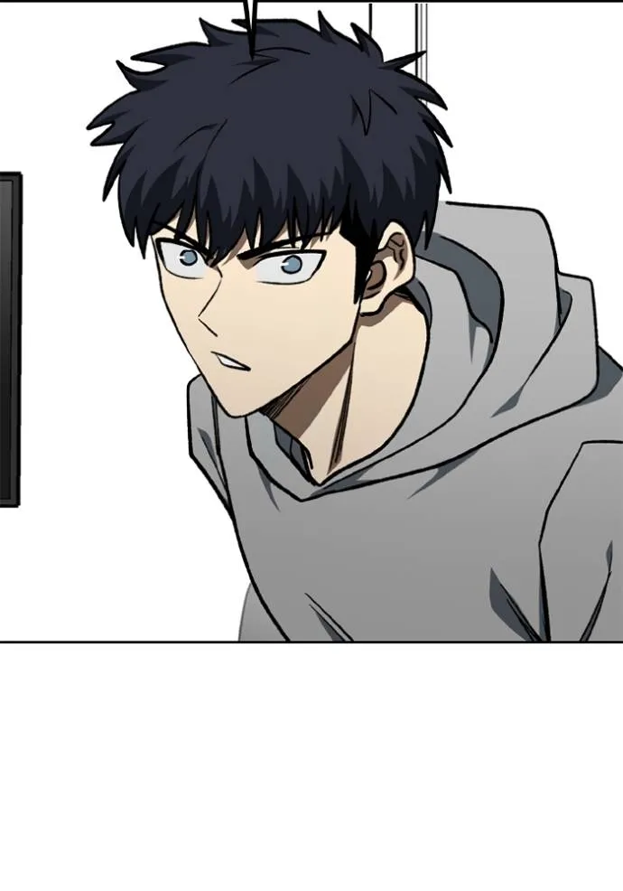 ราชาแห่งอ็อกทากอน ตอนที่ 150 รูปที่ 77