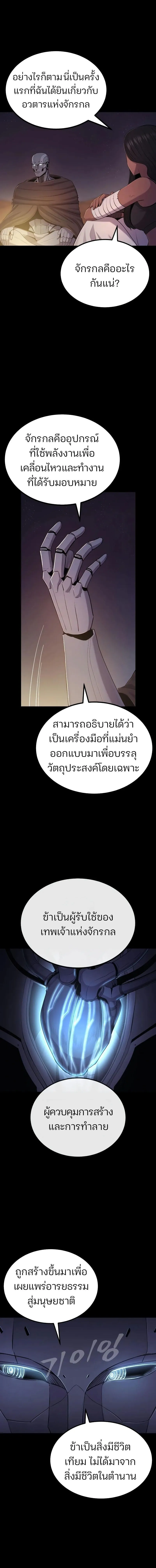 Manga-lc-com อ่านมังงะ อ่านการ์ตูน ออนไลน์ ฟรี Wailing Perversion ตอนที่ 1 2 3 4 5 6 7 8 9 10 11 12 13 14 ฟรี ไม่มีโฆษณา Manga-lc - อ่าน มังงะ อ่าน การ์ตูน ออนไลน์ อ่านมังงะ ฟรี