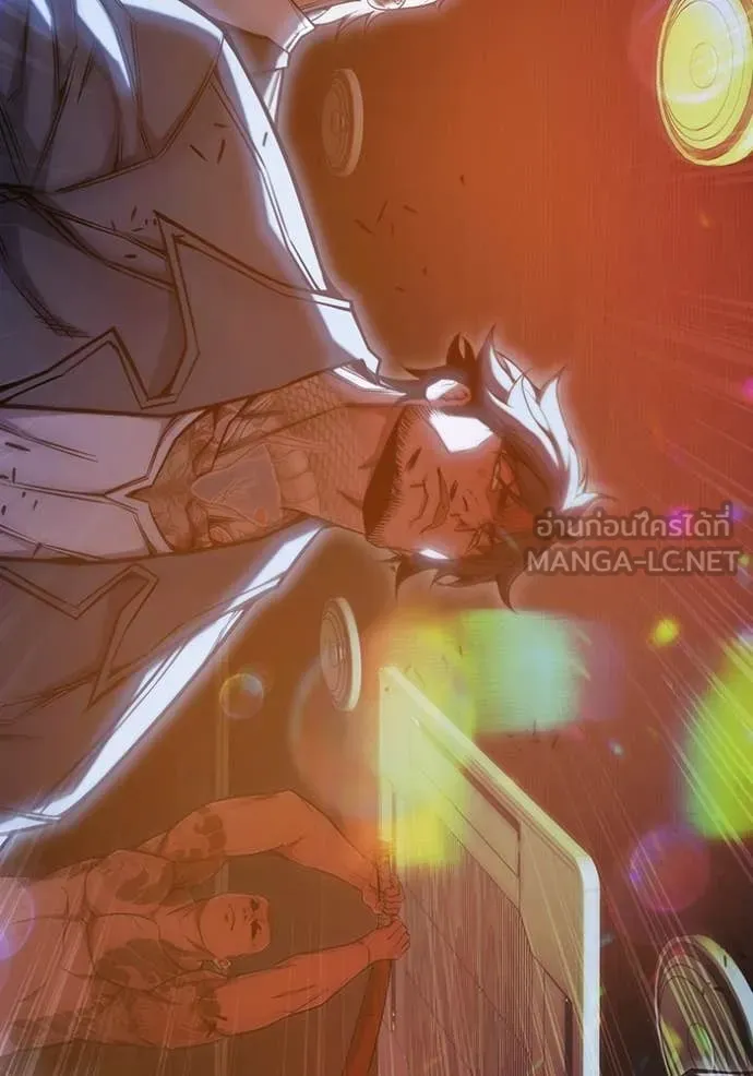 เยาวชนคนคุก ตอนที่ 69 รูปที่ 73