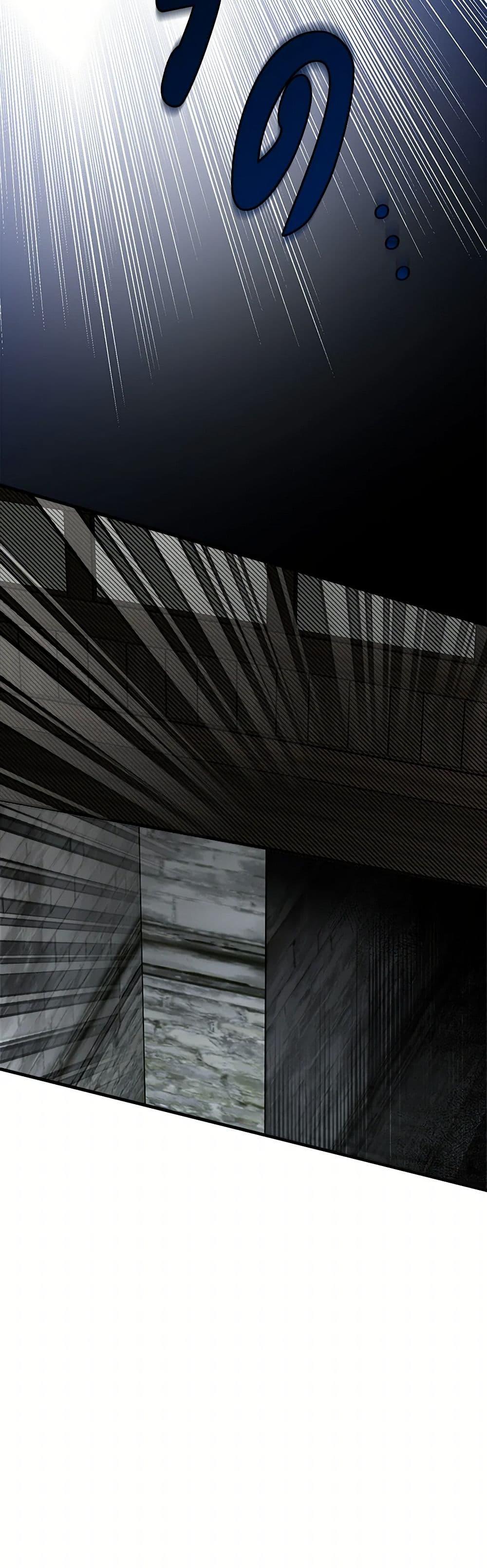 Manga-lc-com อ่านมังงะ อ่านการ์ตูน ออนไลน์ ฟรี Four Dangerous Brothers to My Rescue ตอนที่ 1 2 3 4 5 6 7 8 9 10 11 12 13 14 ฟรี ไม่มีโฆษณา Manga-lc - อ่าน มังงะ อ่าน การ์ตูน ออนไลน์ อ่านมังงะ ฟรี