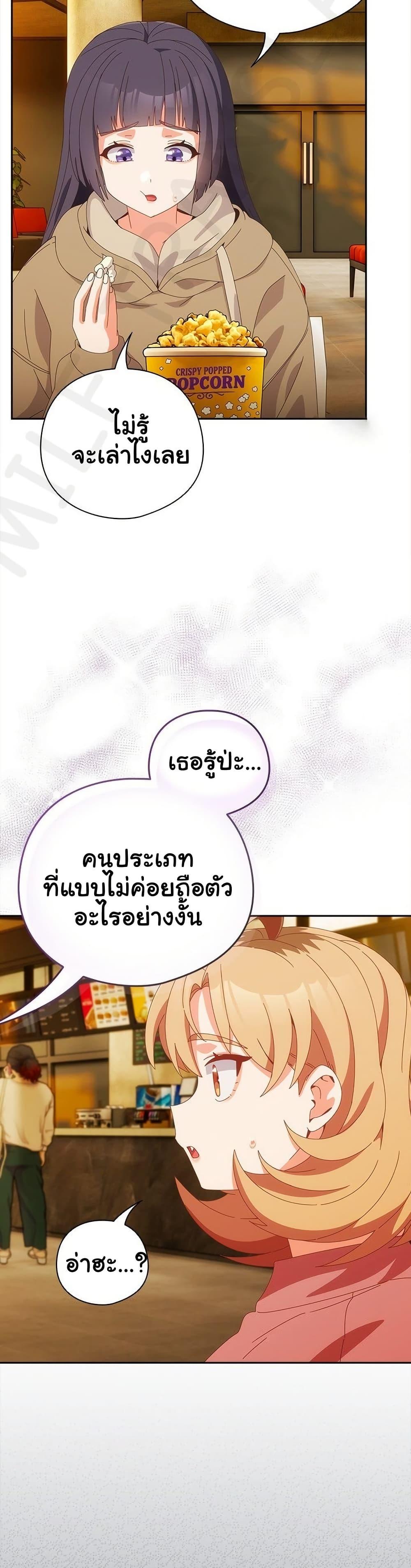 Doujin-Lc- อ่าน โดจิน มังฮวา เกาหลี ญี่ปุ่น จีน แปลไทย Like No Other ตอนที่ 1 2 3 4 5 6 7 8 9 10 11 12 13 14 ฟรี ไม่มีโฆษณา อ่าน โดจิน Manhwa เกาหลี ญี่ปุ่น จีน เรามีครบ คัดมาให้เน้นๆ โดจิน 18+ รับประกันความฟินโดย  Doujin Lc