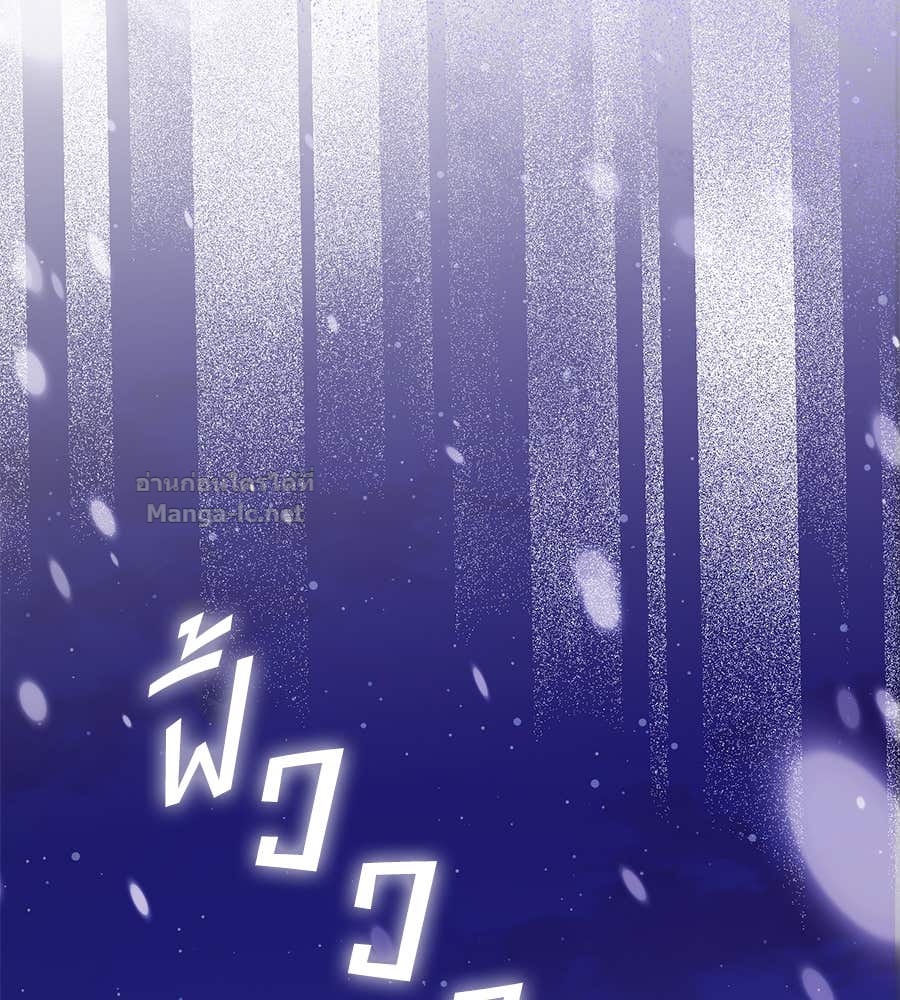 Doujin-Lc- อ่าน โดจิน มังฮวา เกาหลี ญี่ปุ่น จีน แปลไทย แกรนด์ดัชเชสล็อกมง ตอนที่ 1 2 3 4 5 6 7 8 9 10 11 12 13 14 ฟรี ไม่มีโฆษณา อ่าน โดจิน Manhwa เกาหลี ญี่ปุ่น จีน เรามีครบ คัดมาให้เน้นๆ โดจิน 18+ รับประกันความฟินโดย Doujin Lc