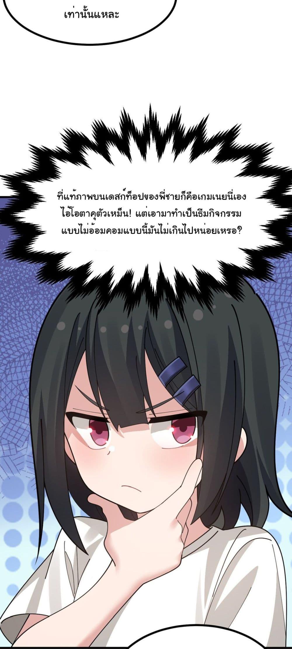 Manga-lc-com อ่านมังงะ อ่านการ์ตูน ออนไลน์ ฟรี The Best Project is to Make Butter ตอนที่ 1 2 3 4 5 6 7 8 9 10 11 12 13 14 ฟรี ไม่มีโฆษณา Manga-lc - อ่าน มังงะ อ่าน การ์ตูน ออนไลน์ อ่านมังงะ ฟรี