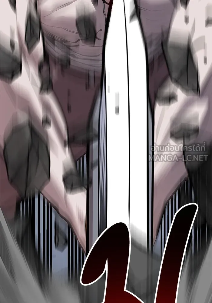 ยอดคนเลเวลทะลุ ตอนที่ 51 โลกที่ลุกเป็นไฟ (6) รูปที่ 99