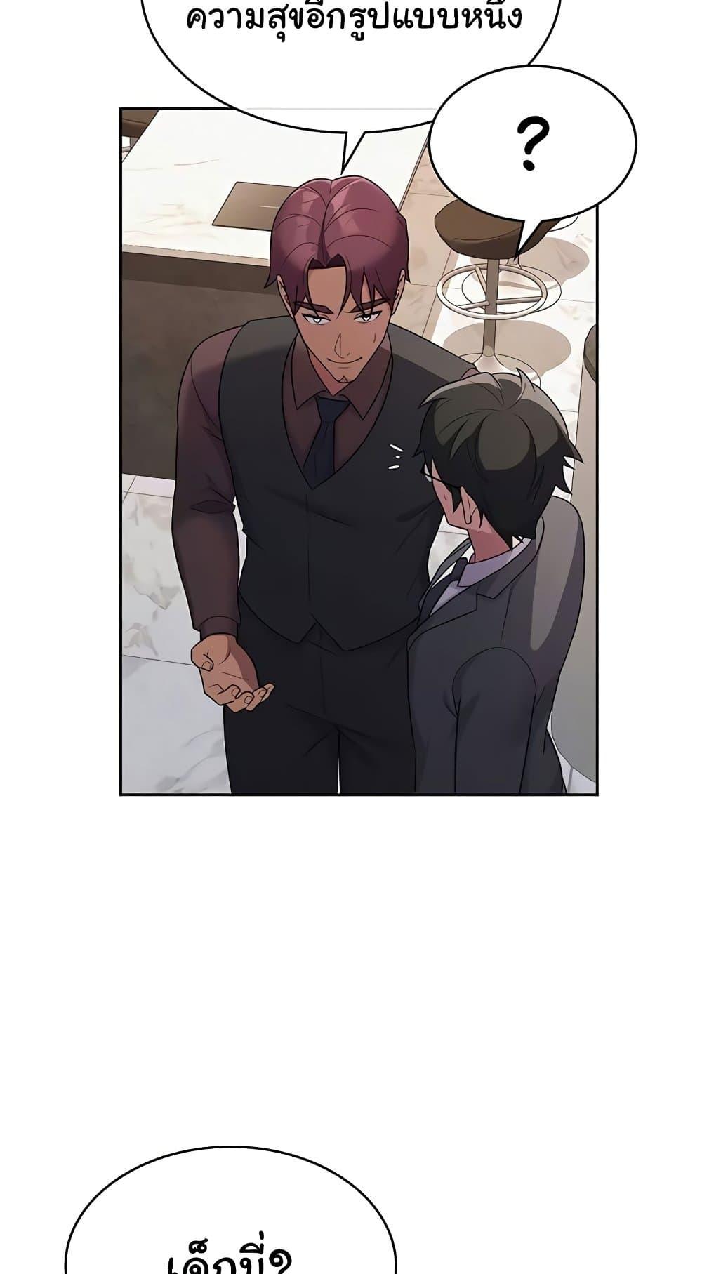 Doujin-Lc- อ่าน โดจิน มังฮวา เกาหลี ญี่ปุ่น จีน แปลไทย Tax Girlfriend ตอนที่ 1 2 3 4 5 6 7 8 9 10 11 12 13 14 ฟรี ไม่มีโฆษณา อ่าน โดจิน Manhwa เกาหลี ญี่ปุ่น จีน เรามีครบ คัดมาให้เน้นๆ โดจิน 18+ รับประกันความฟินโดย  Doujin Lc