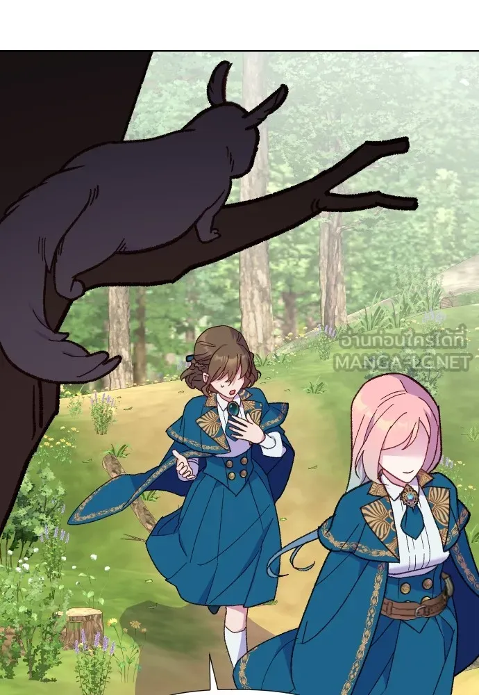 นักเล่นแร่แปรธาตุสายเปย์ ตอนที่ 10 รูปที่ 33