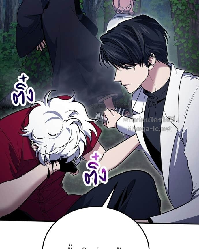 Doujin-Lc- อ่าน โดจิน มังฮวา เกาหลี ญี่ปุ่น จีน แปลไทย ฮีลเลอร์กำมะลอ ตอนที่ 1 2 3 4 5 6 7 8 9 10 11 12 13 14 ฟรี ไม่มีโฆษณา อ่าน โดจิน Manhwa เกาหลี ญี่ปุ่น จีน เรามีครบ คัดมาให้เน้นๆ โดจิน 18+ รับประกันความฟินโดย Doujin Lc