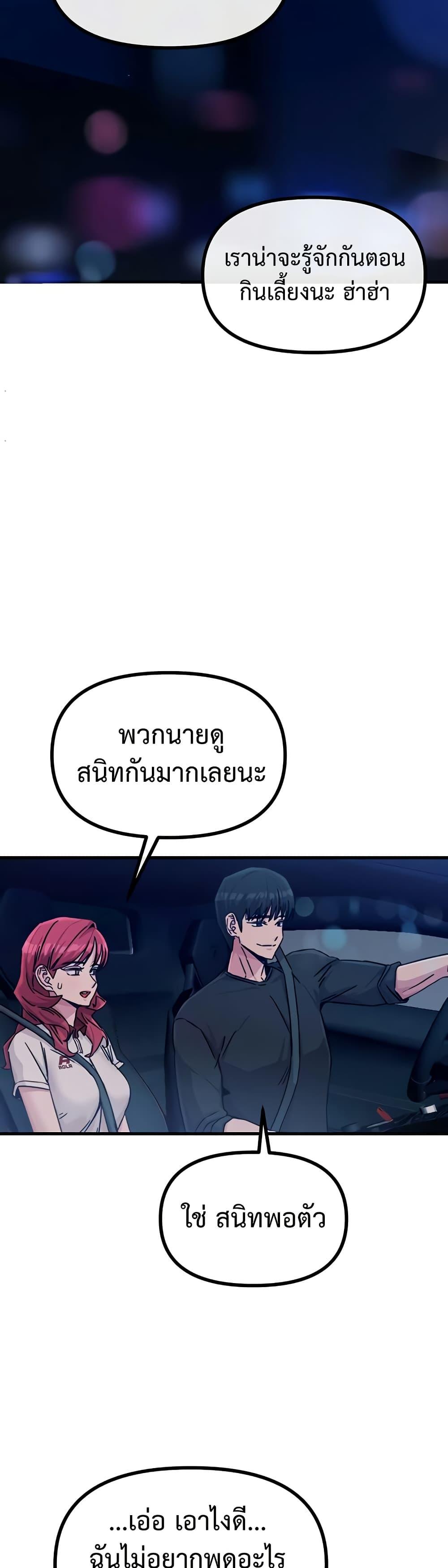 Doujin-Lc- อ่าน โดจิน มังฮวา เกาหลี ญี่ปุ่น จีน แปลไทย You Won’t ตอนที่ 1 2 3 4 5 6 7 8 9 10 11 12 13 14 ฟรี ไม่มีโฆษณา อ่าน โดจิน Manhwa เกาหลี ญี่ปุ่น จีน เรามีครบ คัดมาให้เน้นๆ โดจิน 18+ รับประกันความฟินโดย  Doujin Lc