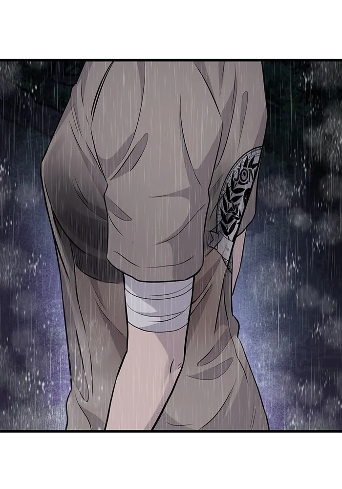 มีนา เกิดมาล่า ตอนที่ 25 รูปที่ 70