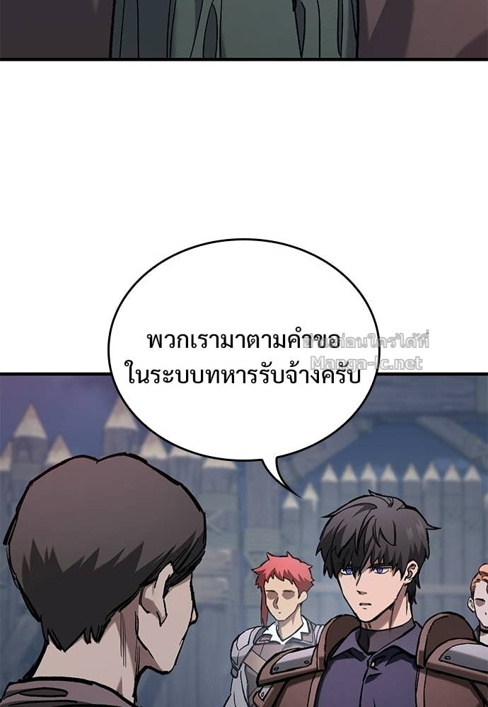 Doujin-Lc- อ่าน โดจิน มังฮวา เกาหลี ญี่ปุ่น จีน แปลไทย อัศวินวันเดียว ตอนที่ 1 2 3 4 5 6 7 8 9 10 11 12 13 14 ฟรี ไม่มีโฆษณา อ่าน โดจิน Manhwa เกาหลี ญี่ปุ่น จีน เรามีครบ คัดมาให้เน้นๆ โดจิน 18+ รับประกันความฟินโดย Doujin Lc
