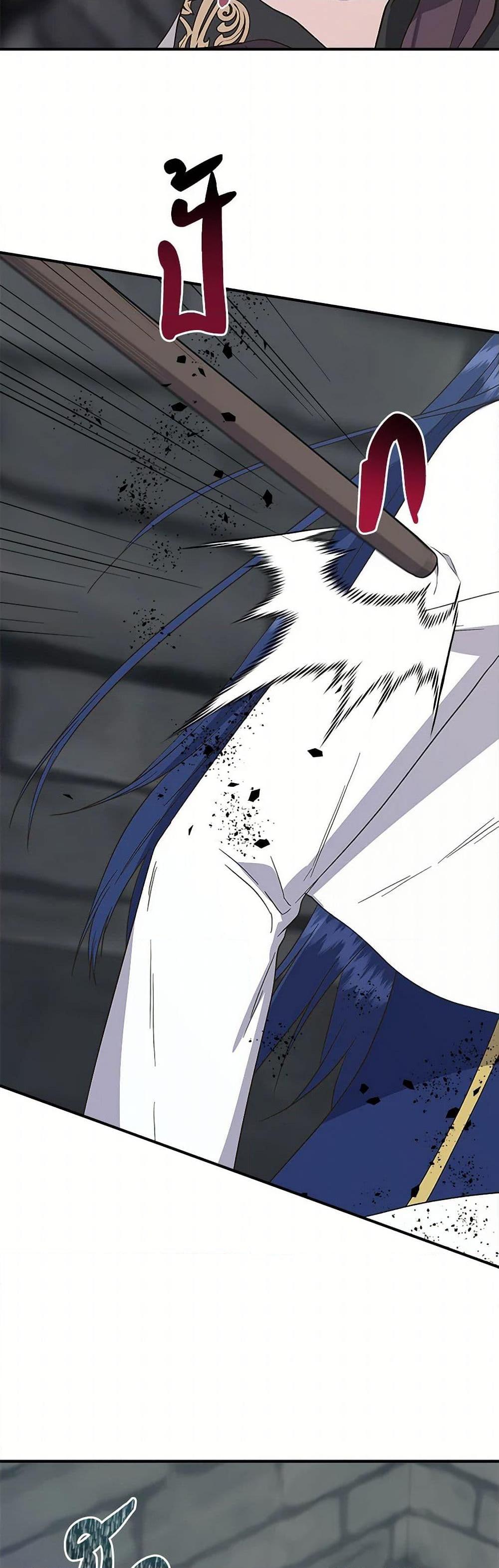 Manga-lc-com อ่านมังงะ อ่านการ์ตูน ออนไลน์ ฟรี I Wasn’t the Cinderella ตอนที่ 1 2 3 4 5 6 7 8 9 10 11 12 13 14 ฟรี ไม่มีโฆษณา Manga-lc - อ่าน มังงะ อ่าน การ์ตูน ออนไลน์ อ่านมังงะ ฟรี