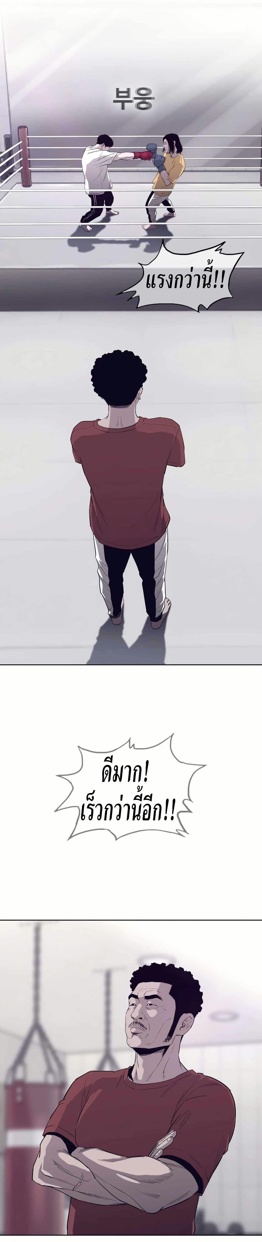 Manga-lc-com อ่านมังงะ อ่านการ์ตูน ออนไลน์ ฟรี Let’s Make a Contract ตอนที่ 1 2 3 4 5 6 7 8 9 10 11 12 13 14 ฟรี ไม่มีโฆษณา Manga-lc - อ่าน มังงะ อ่าน การ์ตูน ออนไลน์ อ่านมังงะ ฟรี