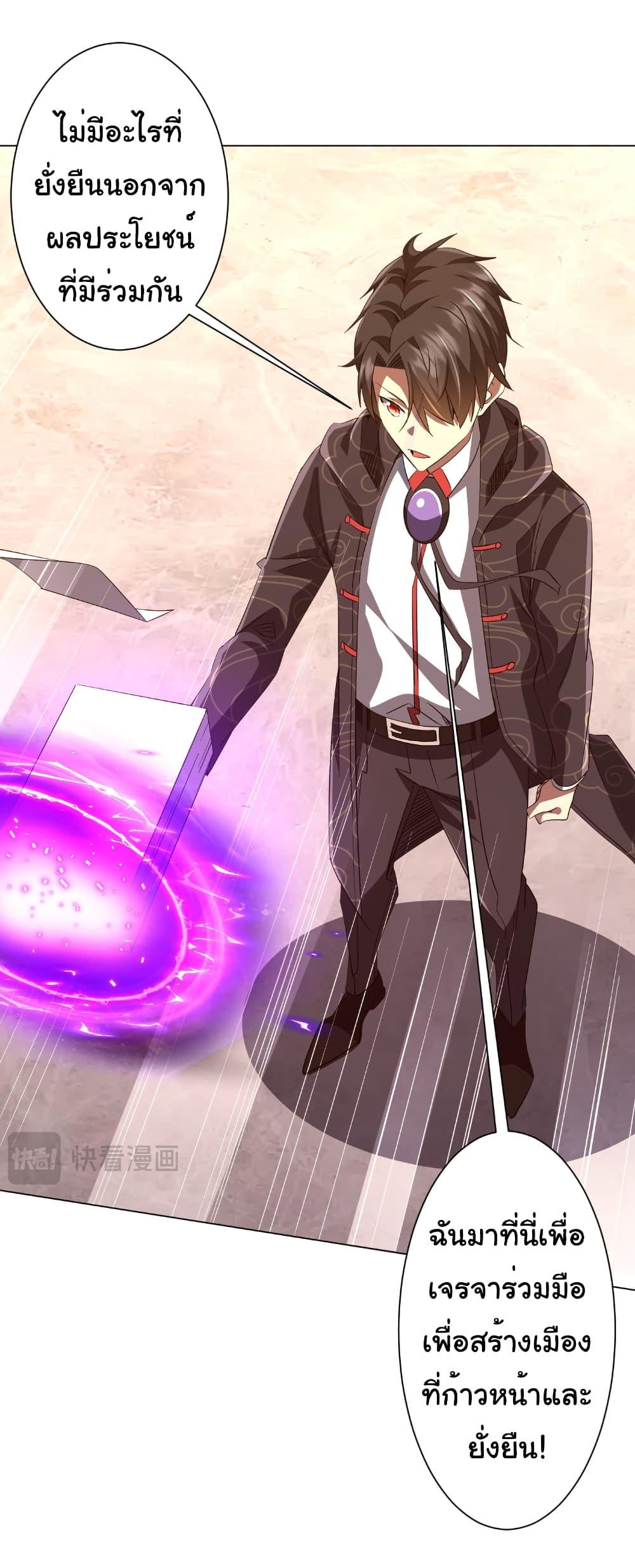 Manga-lc-com อ่านมังงะ อ่านการ์ตูน ออนไลน์ ฟรี Start with Trillions of Coins ตอนที่ 1 2 3 4 5 6 7 8 9 10 11 12 13 14 ฟรี ไม่มีโฆษณา Manga-lc - อ่าน มังงะ อ่าน การ์ตูน ออนไลน์ อ่านมังงะ ฟรี