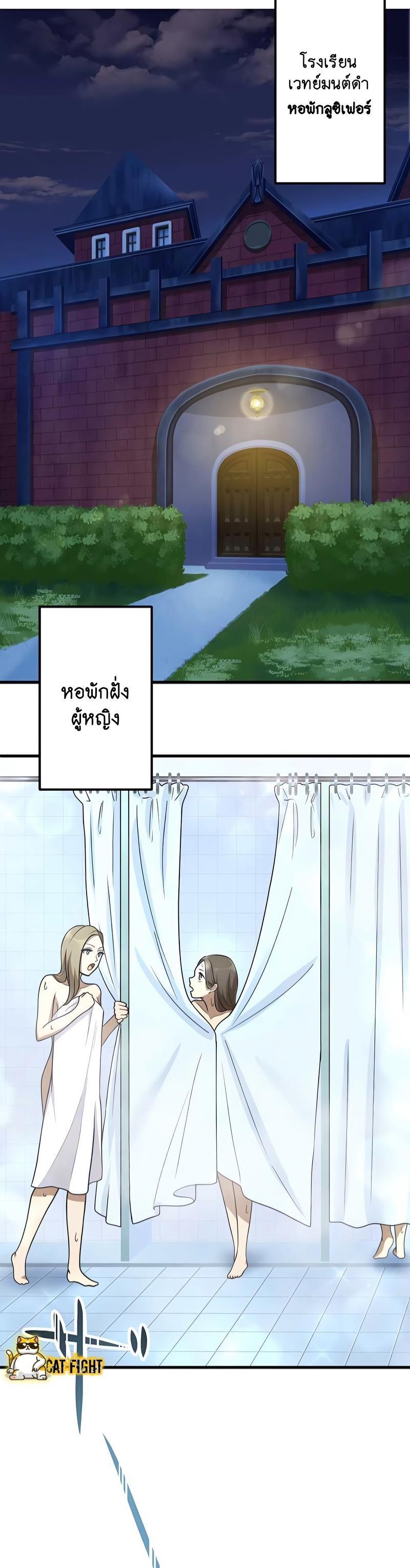 Manga-lc-com อ่านมังงะ อ่านการ์ตูน ออนไลน์ ฟรี I Reincarnated as an SSS-Ranked Goblin ตอนที่ 1 2 3 4 5 6 7 8 9 10 11 12 13 14 ฟรี ไม่มีโฆษณา Manga-lc - อ่าน มังงะ อ่าน การ์ตูน ออนไลน์ อ่านมังงะ ฟรี