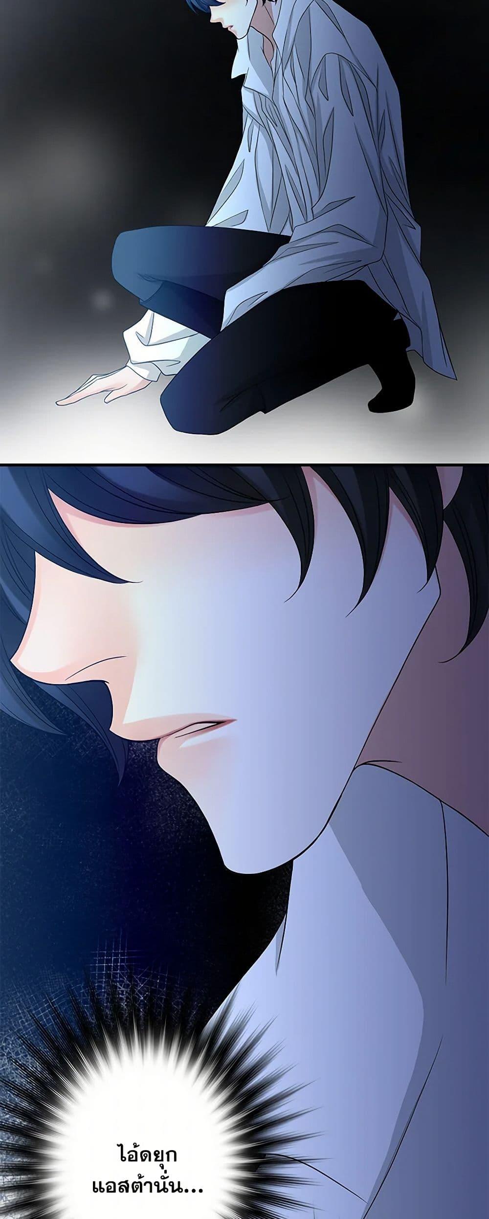 Manga-lc-com อ่านมังงะ อ่านการ์ตูน ออนไลน์ ฟรี The Eighth Bride ตอนที่ 1 2 3 4 5 6 7 8 9 10 11 12 13 14 ฟรี ไม่มีโฆษณา Manga-lc - อ่าน มังงะ อ่าน การ์ตูน ออนไลน์ อ่านมังงะ ฟรี