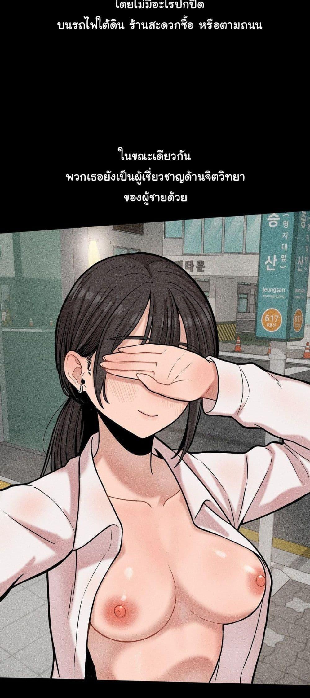 Doujin-Lc- อ่าน โดจิน มังฮวา เกาหลี ญี่ปุ่น จีน แปลไทย An Invisible Kiss ตอนที่ 1 2 3 4 5 6 7 8 9 10 11 12 13 14 ฟรี ไม่มีโฆษณา อ่าน โดจิน Manhwa เกาหลี ญี่ปุ่น จีน เรามีครบ คัดมาให้เน้นๆ โดจิน 18+ รับประกันความฟินโดย  Doujin Lc