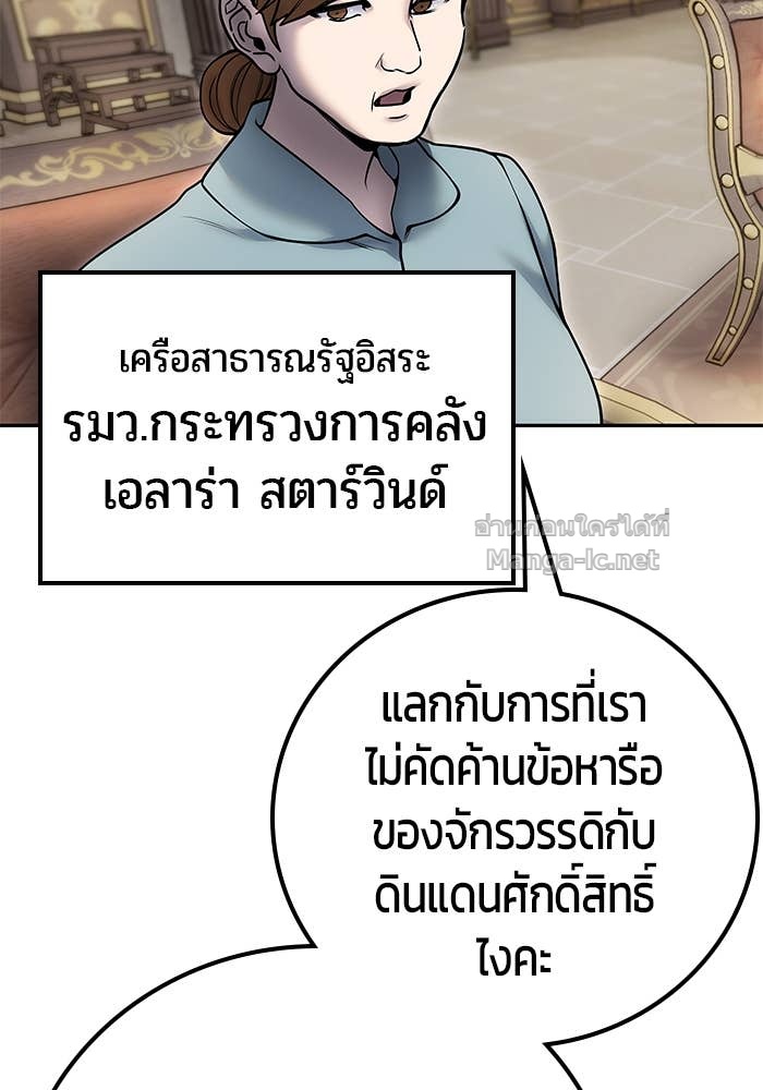 Doujin-Lc- อ่าน โดจิน มังฮวา เกาหลี ญี่ปุ่น จีน แปลไทย แกร่งเกินผู้กล้า แต่ซ่าไม่ได้ ตอนที่ 1 2 3 4 5 6 7 8 9 10 11 12 13 14 ฟรี ไม่มีโฆษณา อ่าน โดจิน Manhwa เกาหลี ญี่ปุ่น จีน เรามีครบ คัดมาให้เน้นๆ โดจิน 18+ รับประกันความฟินโดย Doujin Lc