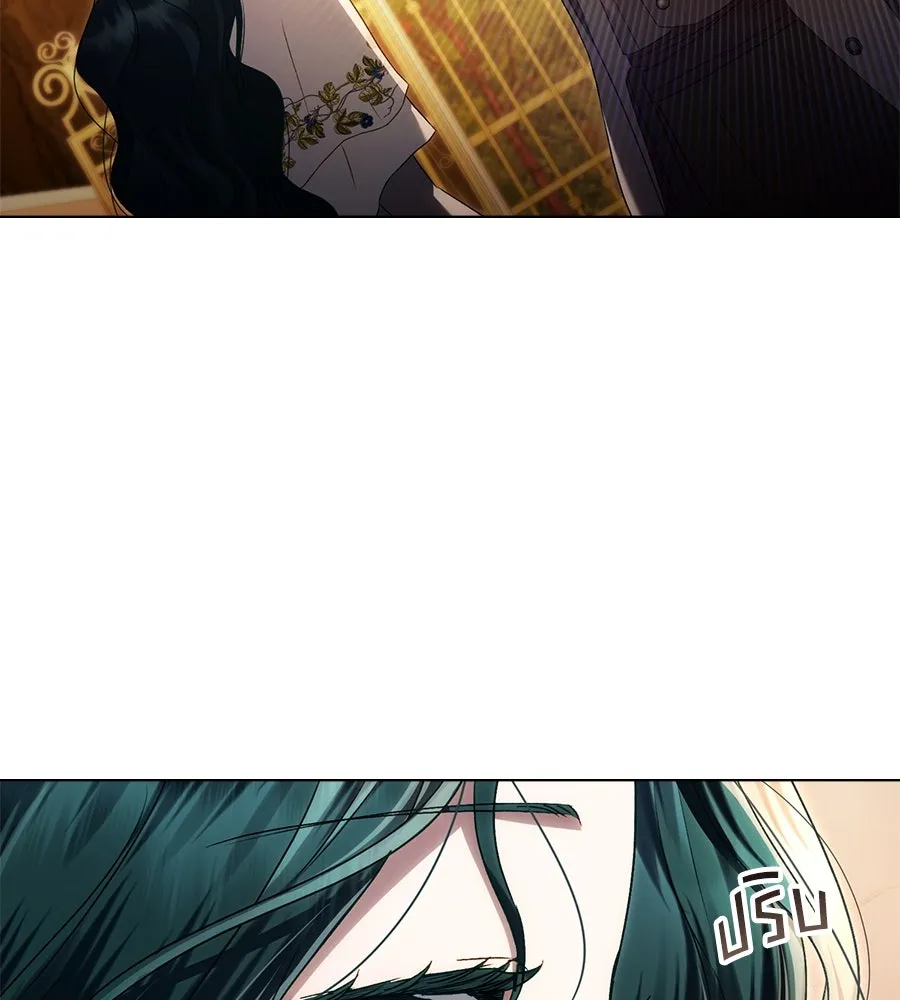 เล่ห์รักชนชั้นสูง ตอนที่ 44 รูปที่ 4