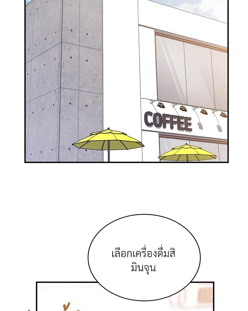 Doujin-Lc- อ่าน โดจิน มังฮวา เกาหลี ญี่ปุ่น จีน แปลไทย Playing On Hard Mode ตอนที่ 1 2 3 4 5 6 7 8 9 10 11 12 13 14 ฟรี ไม่มีโฆษณา อ่าน โดจิน Manhwa เกาหลี ญี่ปุ่น จีน เรามีครบ คัดมาให้เน้นๆ โดจิน 18+ รับประกันความฟินโดย  Doujin Lc