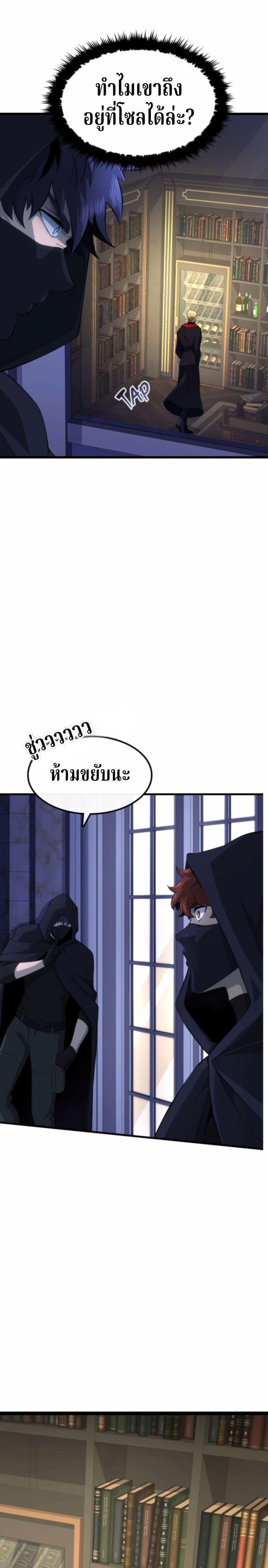 Manga-lc-com อ่านมังงะ อ่านการ์ตูน ออนไลน์ ฟรี Writers Legacy ตอนที่ 1 2 3 4 5 6 7 8 9 10 11 12 13 14 ฟรี ไม่มีโฆษณา Manga-lc - อ่าน มังงะ อ่าน การ์ตูน ออนไลน์ อ่านมังงะ ฟรี