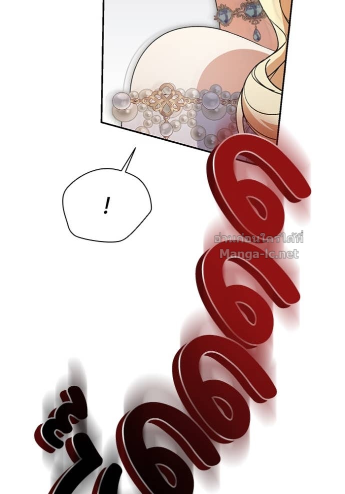 Doujin-Lc- อ่าน โดจิน มังฮวา เกาหลี ญี่ปุ่น จีน แปลไทย คิดว่าการบิดเบือนต้นฉบับ มันทำได้ง่าย ๆ หรือไง ตอนที่ 1 2 3 4 5 6 7 8 9 10 11 12 13 14 ฟรี ไม่มีโฆษณา อ่าน โดจิน Manhwa เกาหลี ญี่ปุ่น จีน เรามีครบ คัดมาให้เน้นๆ โดจิน 18+ รับประกันความฟินโดย Doujin Lc